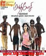 Maathiyosi 2010 song download